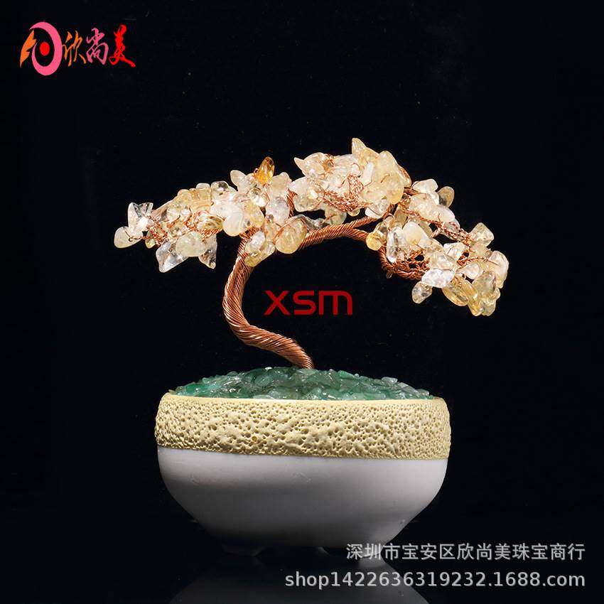 Hand-woven citrine gravel fortune tee lucky tee ornaments ho - 封面