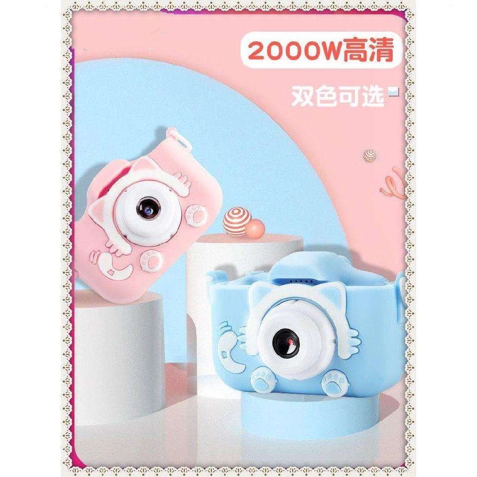,新款 小孩幼儿童玩耍可打印少女心照像机个性小型照相机学生家