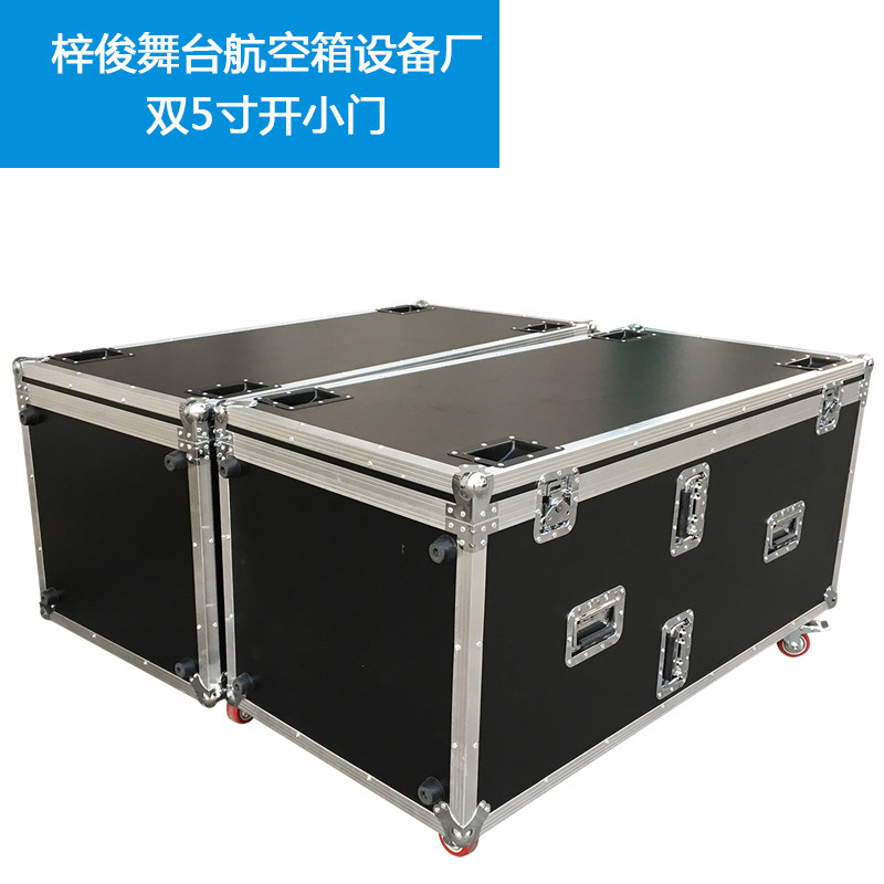 音响航空箱防震防水加厚型单15双15寸线阵音响航空箱航空箱机柜