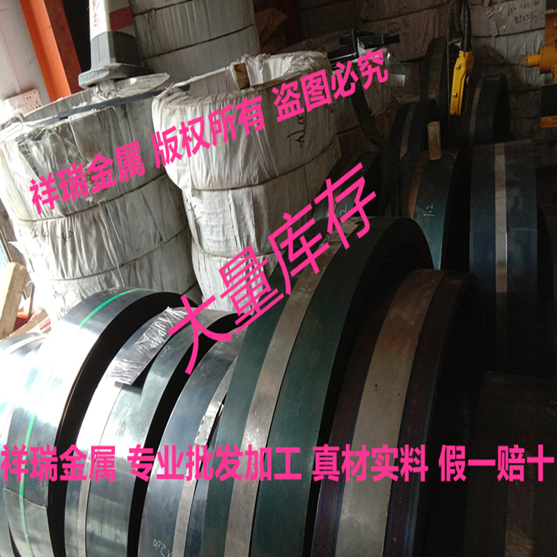 65锰钢板刀剑直条65mn钢带淬火硬料高弹性硬度钢片1米长可定制DIY