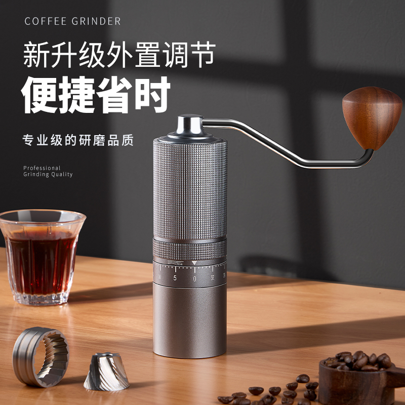 八千行手摇磨豆机咖啡豆研磨机家用小型手动咖啡研磨器手磨咖啡机