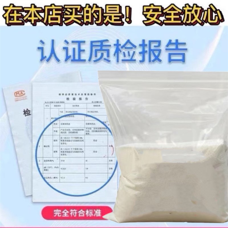 工厂直销20斤尿素有机肥氮磷钾肥颗粒种菜种花蔬菜果树花卉专用肥