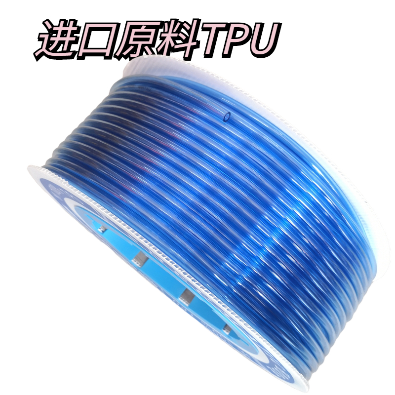 厂销高压气管PU管气动软管空压机气泵高压468101216mm汽管子气品