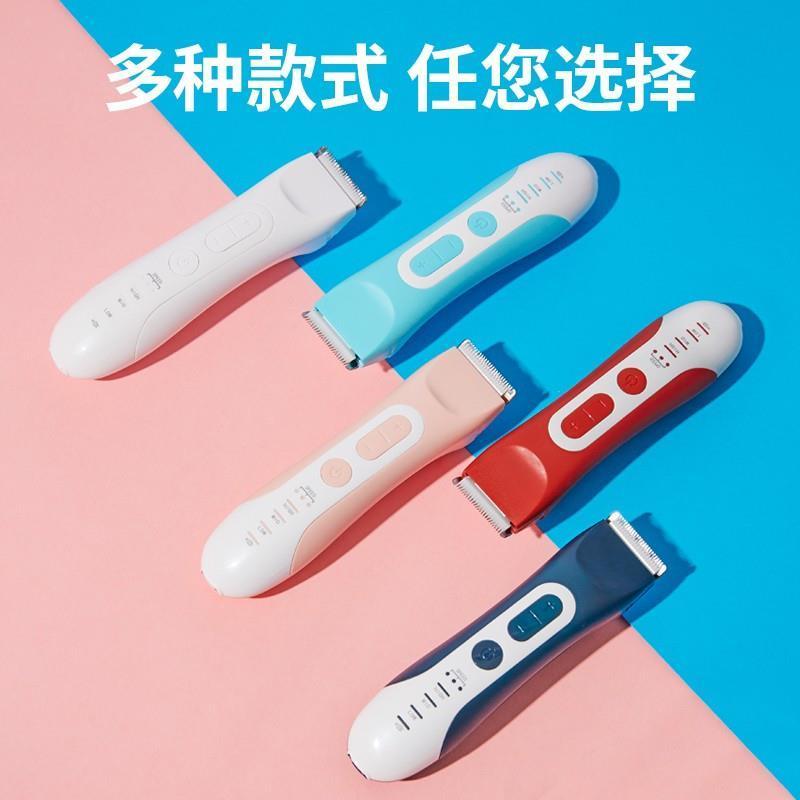 狗狗剃毛器宠物电推剪狗毛修剪电动推子剪毛神器全身猫咪剃脚毛器