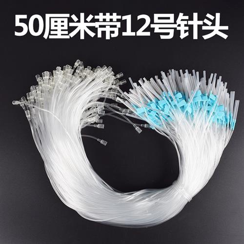 兽用注射注器方便针猪用针管打针头皮针输液软管针头延长加长管线