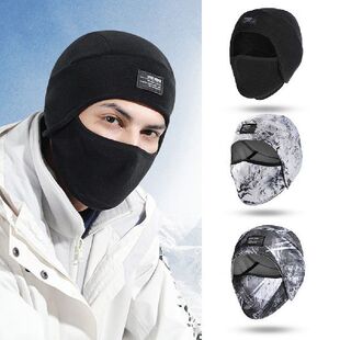 Caps 极速Bicycle Scarf Cycling Skull Windproof Head Liner