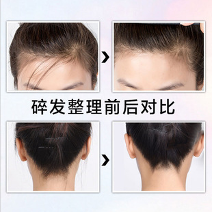 stick 2.7Ounce Head Stick 发蜡棒定型造型膏碎发神器 Hair wax