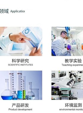 聚环氧琥珀酸钠 PESA高纯试剂级分析纯99%含量实验室科研