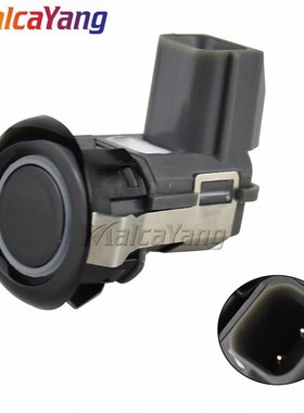 25994 CM10D 25994CM10D New PDC Parking Sensor Parking Assis