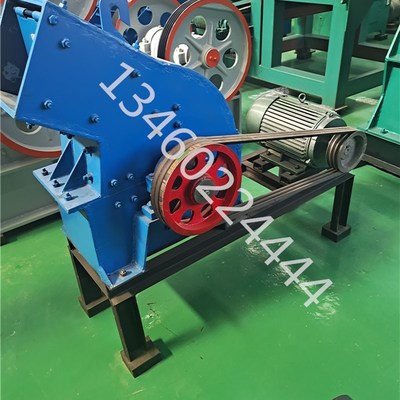 建筑垃圾煤矸石破碎机青红石河卵石风化石石头砖块水泥块粉碎机