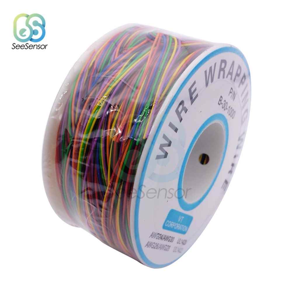 250m 30AWG Flexible Wrapping Wire Cable 0.56mm Electrical Wi