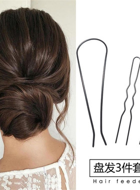 2021 korea Hair Sticks Women Hairclip Simplicity U Shape Gir