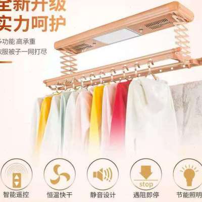 电动晾衣架阳台全自动升降伸缩折叠晾衣架声控语音智能遥控晾衣杆