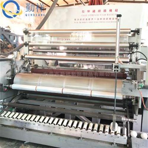 打包膜围膜拉伸膜薄膜工业塑料封缠绕膜用保鲜膜.大卷包装膜