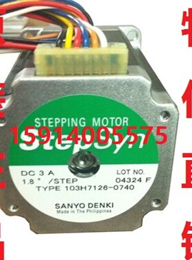 两相。日本山洋103H7123-进0710双轴/103H7126-0710  步SANYO56电