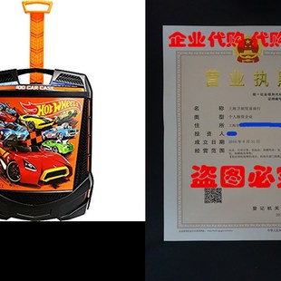 Hot Wheels 100 Car Case