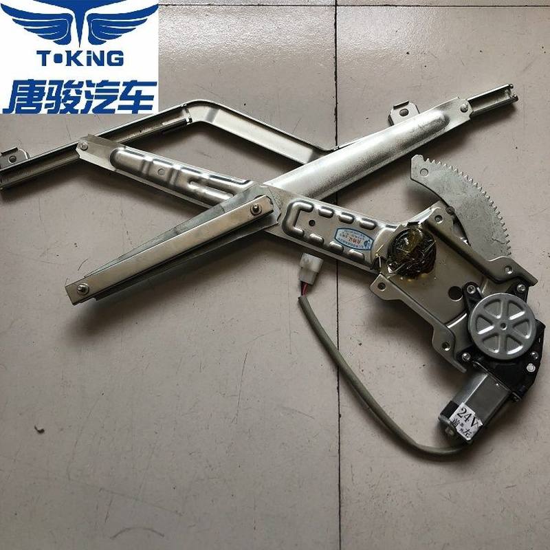 唐骏欧铃货车配件 欧铃T1K1K3T3T6T7车门玻璃升降器升降机 摇窗机