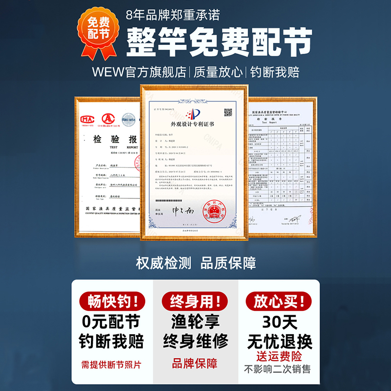直柄路亚竿远投纺车轮水滴轮套装新手碳素抛竿超硬海竿钓鱼竿全套