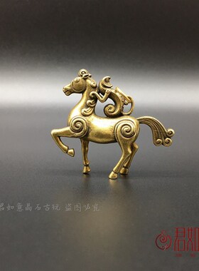 极速铜器小摆件马上封猴站立小马纯铜小摆件观赏铜马上猴挂件把玩