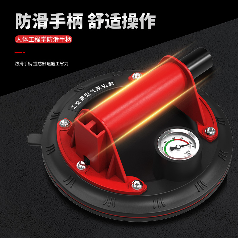 真空吸盘贴瓷砖固定重型大板玻璃大理石搬运专用吸提气泵神器工具