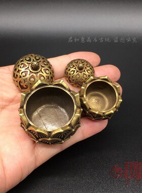 极速铜一炷香大小香炉黄铜迷你袖珍莲花铜香炉镂空带盖子熏香炉摆