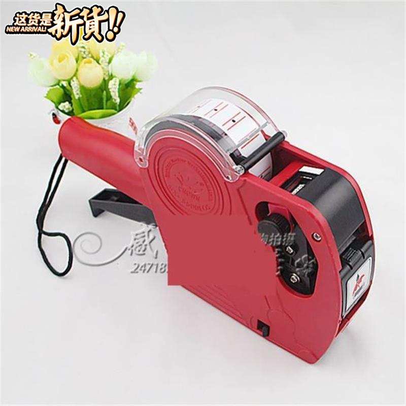 标价机打价机手动打价器打码器便利s店服装店超市价格标签单排打