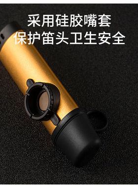 巴丽(byla)金属卡祖笛便携简单小型冷门易学伴奏乐器竹笛子热情