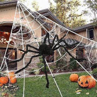 Holiday Spider Decorations Halloween DIY Web
