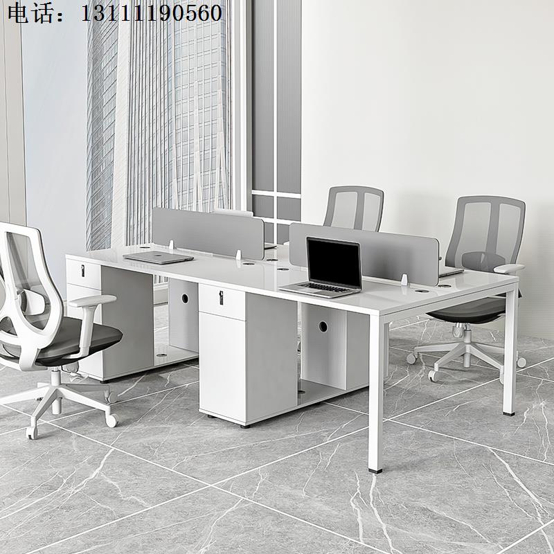 卡位屏风组合桌桌多人办公室办公桌椅双四坐职员员工现代人位简约