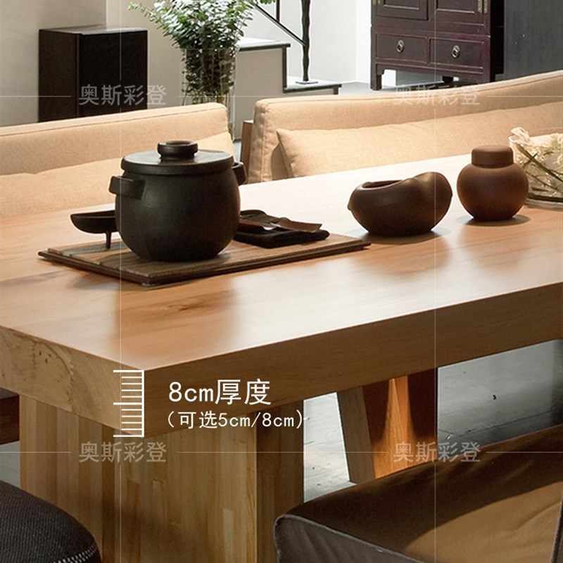 办公室实木泡茶桌沙发茶几组合原木茶桌长条桌新中式茶座桌椅套装