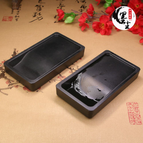极速多功能砚台便携式学生初学者塑料墨盒长方形防摔斗盛墨汁墨碟