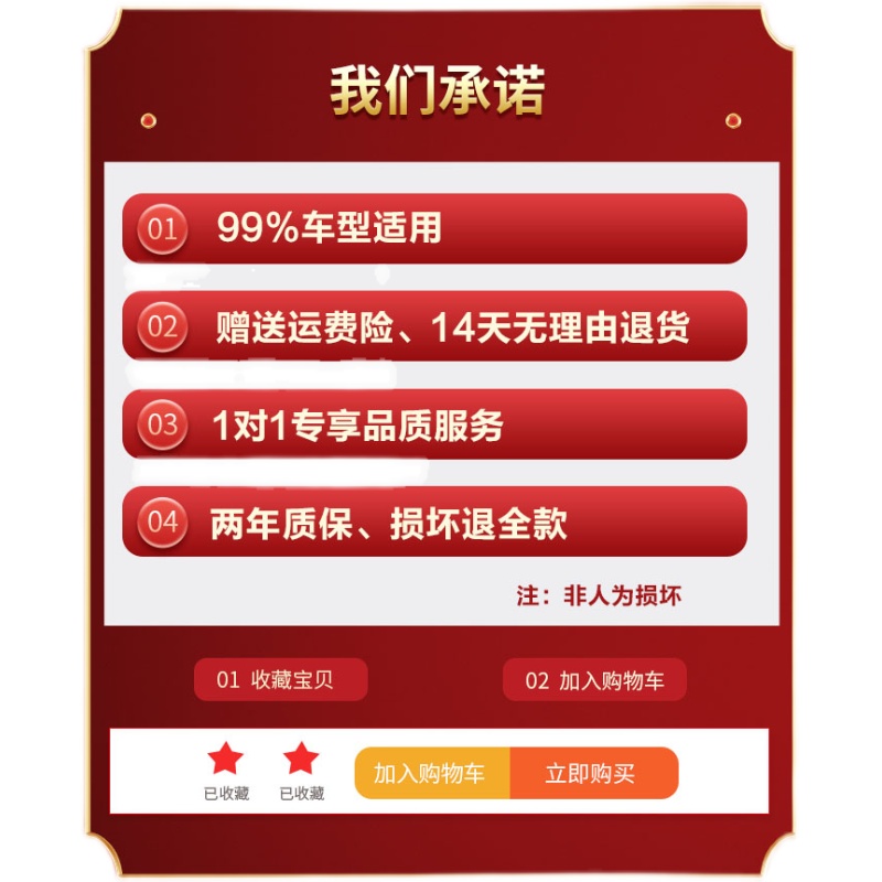 挡风被电动摩托车女夏季新款防晒罩夏天遮阳神器防水电瓶电车防风