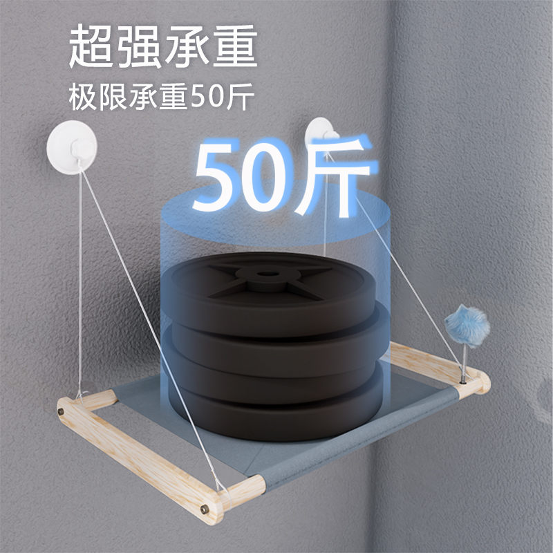 猫咕哩猫咪折叠超大吊床 阳台玻璃窗户吸盘式晒台挂窝挂悬式猫窝