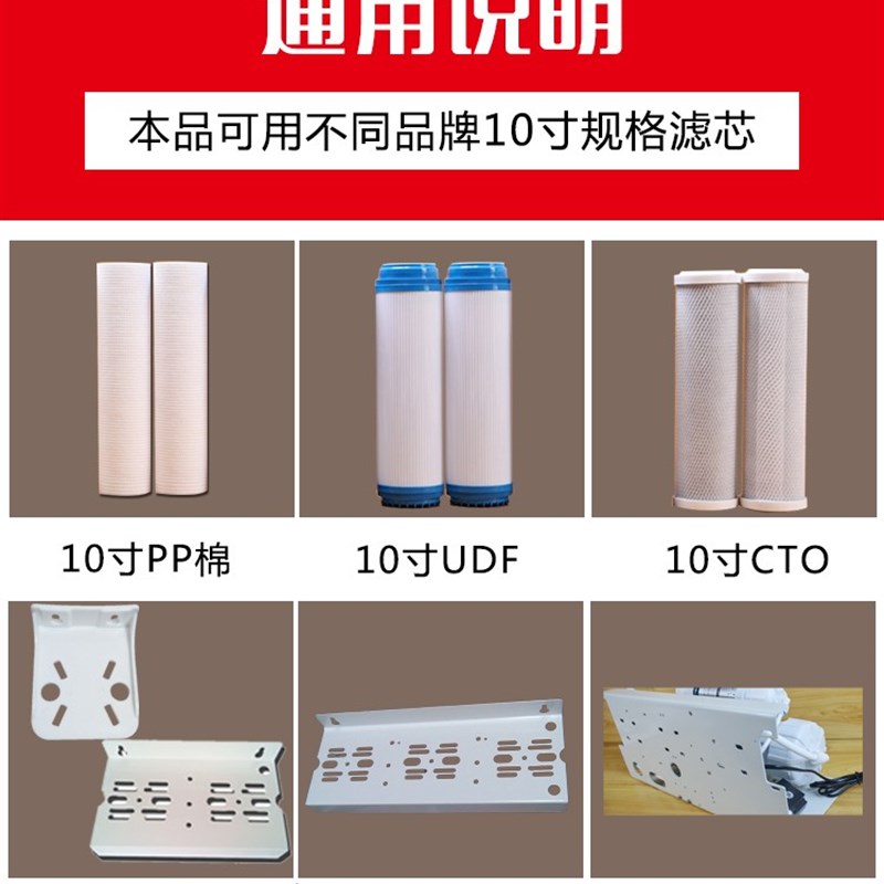 10寸净水器滤瓶滤水机过滤壳十寸前置过滤瓶滤芯外壳配件防爆透明