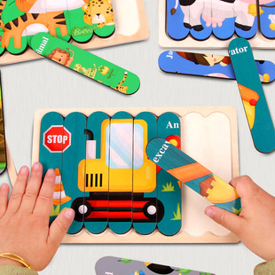 Jigsaw Puzzle 新品 Animals Montessori Wooden Puzzles For