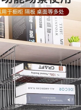 Kitchen Cabinet hanging basket bulkhead shelf stnless st