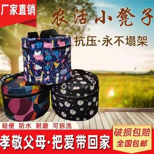 大棚懒人凳地里干活便携式凳子带手机包田间劳动扒玉米拔花生神器