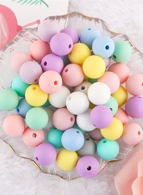 Kovict 50pcs Silicone Beads 9/12/15mm Round Pearl Silicone B