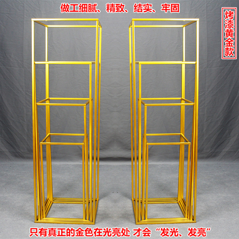 新品婚庆铁艺架子金色方框几何路引架T台现场装饰布置道具婚礼花
