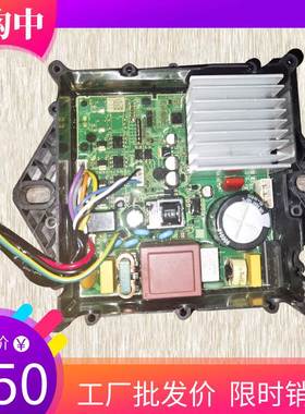 洗衣机电脑主板V108341/3c202-000255/B100P7-DP-DOP变频主板器