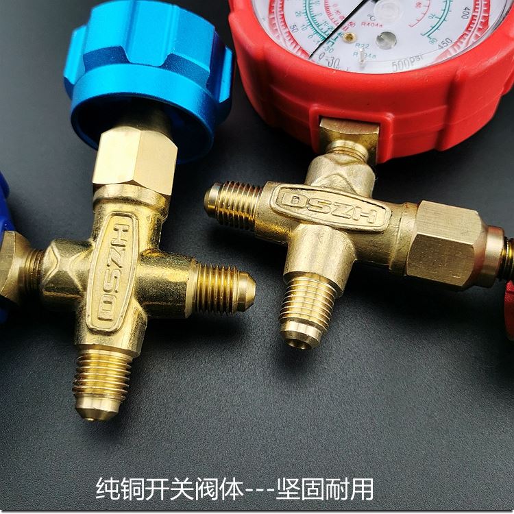 。大圣WK-466H/L加氟表冷媒雪种高底压力表空调冰箱制冷加液单表