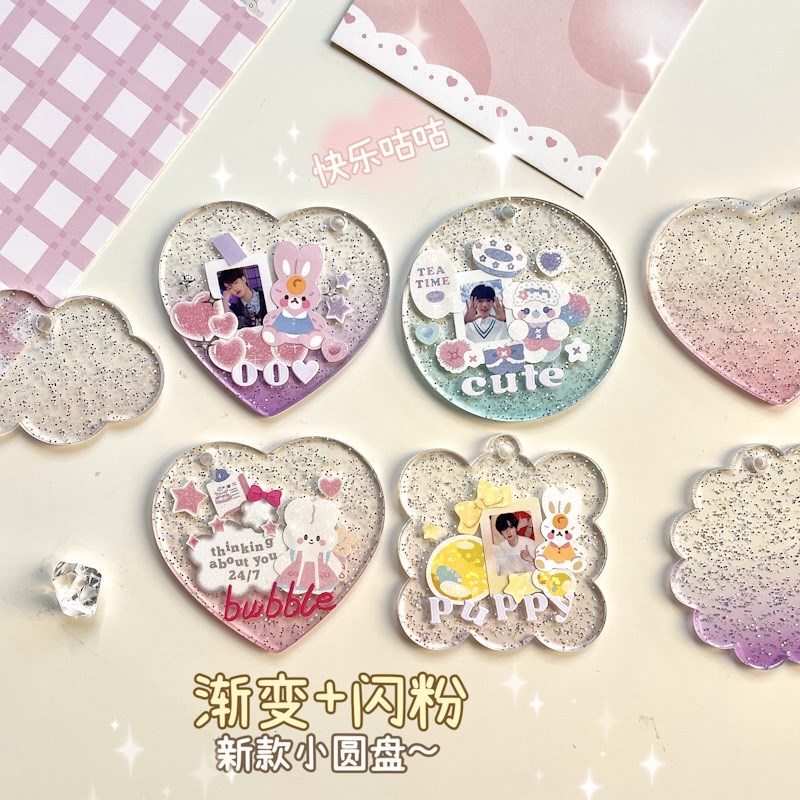 咕卡圆盘100个咔的小工具套装随心配链子材料包全咕盘卡50个卡盘