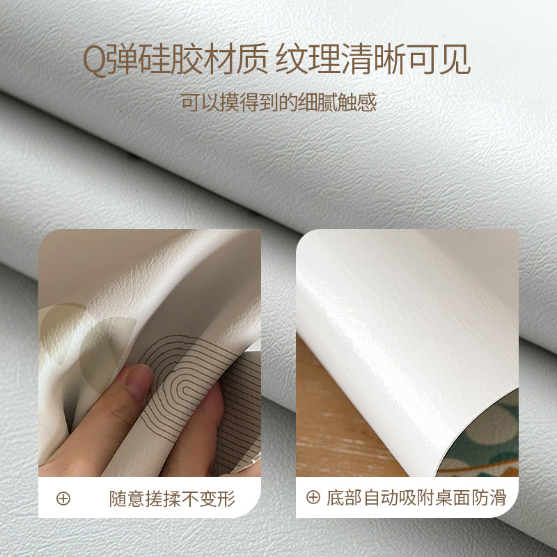 小圆桌桌布防水防油免洗皮革硅胶防烫桌垫茶几垫子圆形餐桌垫大圆