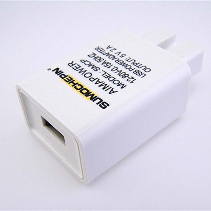 电动车手机充电器通用12V24V60伏72V电动车转换器头手机车载快充