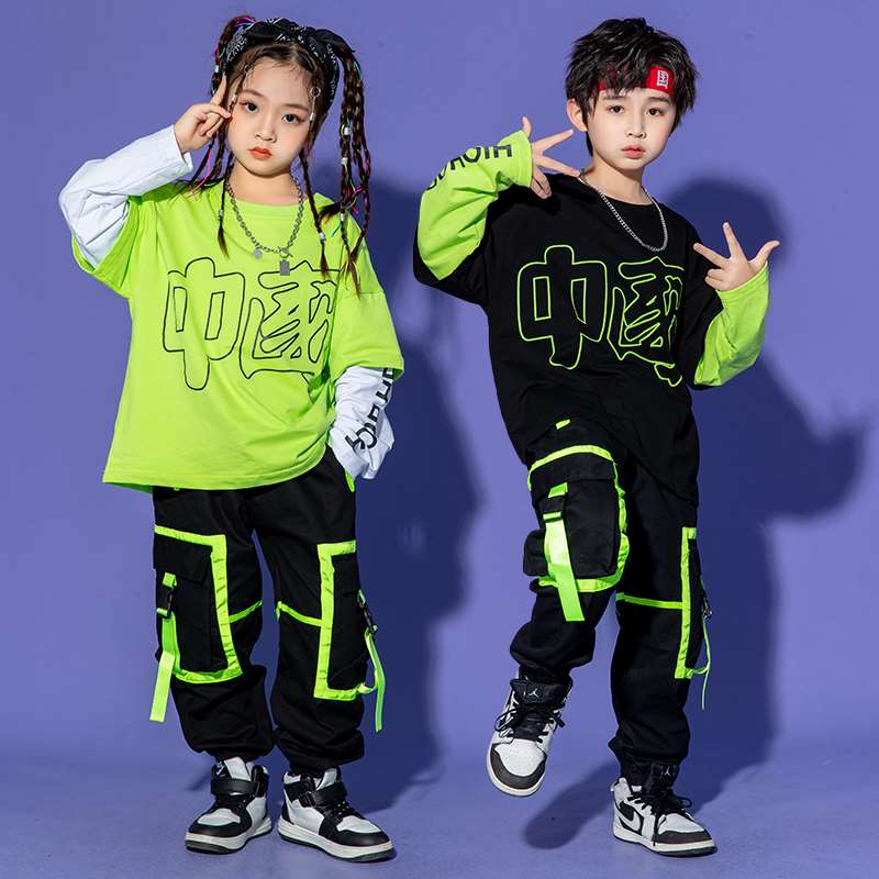 儿童街舞演出服酷帅套装现代舞练功服架子鼓表演服幼儿爵士舞服装