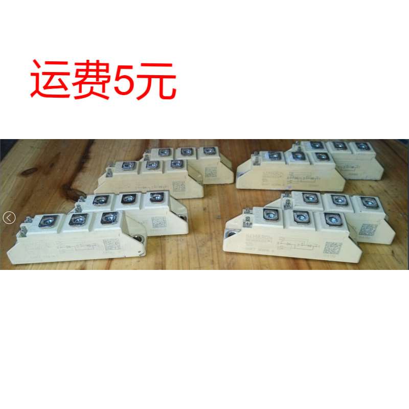 SKKT292B16机E KKT9/1原 S可控进硅模块6口拆件原装字测好