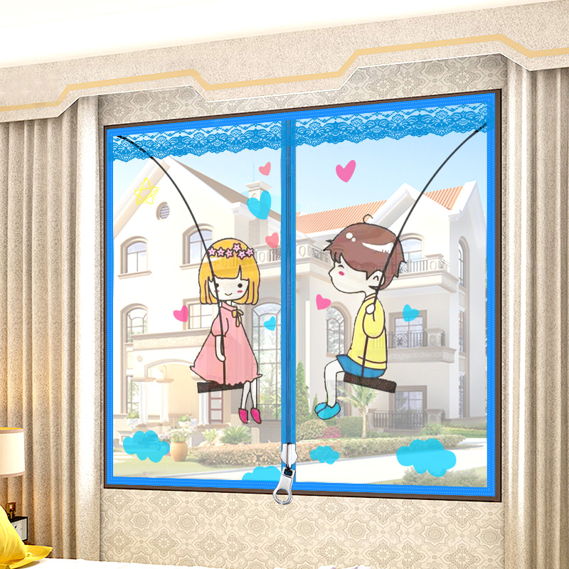蚊纱窗网沙窗家用窗纱门帘自粘型自装磁铁纱网纱磁性窗帘魔术贴.