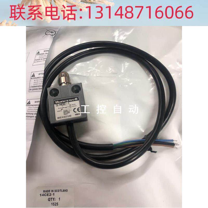 (议价)E5CN-R1TU 温控器全新
