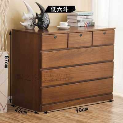 新品五斗橱五屉柜五斗柜卧室现代简约五斗柜实木简约美式抽屉柜子