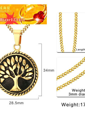广东欧美风流行饰品不锈钢许愿树圆形吊坠金色耶诞节饰品